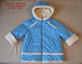 Костюм осень-весна р.98-104 2