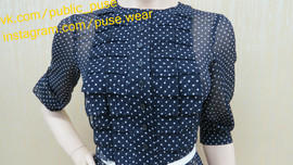 "Шифон-Горох" Синий 3/4 Размеры: 40-52