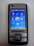 Nokia 6288 (камера 2 Мпикс, 3G)