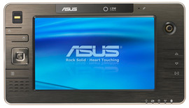 Продам Asus R2H (интерфейс Apple MAC)