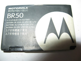 Motorola BR50 V3 для V3 V3i новый оригинальный