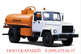 Вывоз отработанного масла 8-909-673-01-17
