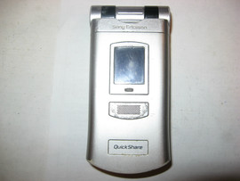 Sony Ericsson Z800 i Silver оригинал