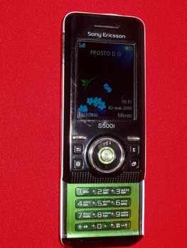 SonyEricsson S500i