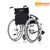 Инвалидная коляска со стильным дизайном BASE 185