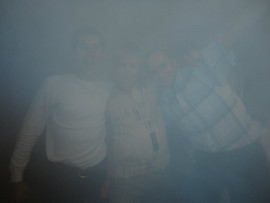 Сдаю в аренду генератор дыма!