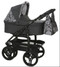 Продаю детскую коляску 3 в 1 RETRUS FAER в отличном состоянии