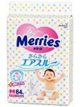 Подгузники Merries