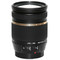 Tamron Nikon AF 18-270mm F3.5-6.3 Di II VC,вупак.
