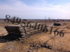 Куплю ПАГ 14 б у, куплю ПАГ 18 б у, куплю ПДН б/у, куплю плиты д