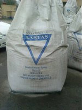 Цемент турецкий СЕМ 1 42,5Р (М-500 Д-0) в мешках по 50 кг и биг