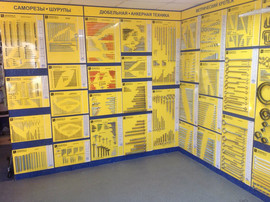 Крепеж и оснастка, ручной инструмент, силовая техника, оборудова 4