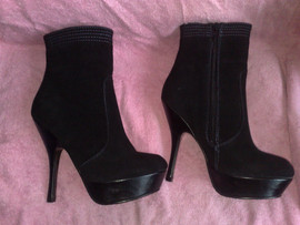 Ботильоны замшевые