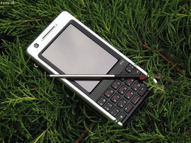 Новый Sony Ericsson P1i (Ростест, оригинал,полный комплект) 4