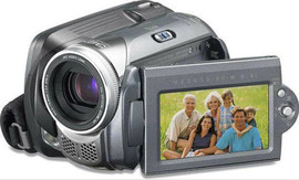 HDD видеокамера JVC GZ-MG37e в упаковке