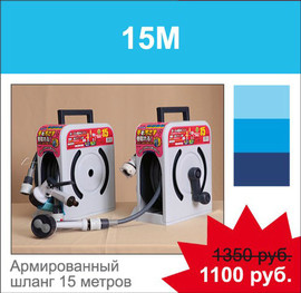 Экпедиционные ящики Iris RV BOX в розницу и оптом 9