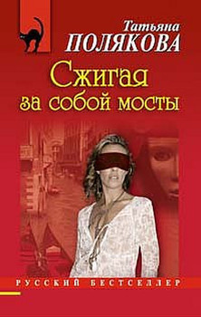 Книга,Книги. 2