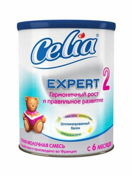 Продам смесь Селия Эксперт 2 от 6 до 12 месяцев