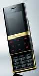 Телефон LG KE800 Chocolate Gold в упаковке