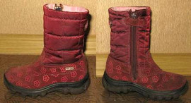 Сапоги Натурино 25 размер