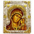 Икона Казанская икона Божией Матери в серебряном окладе Размер 11 х 9 