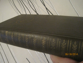 Пушкин 1983 * 735 страниц в твёрдом тёмно-зелёном переплёте