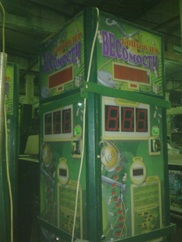 Игровые автоматы 7