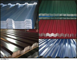 Профлист оцинкованный и цветной