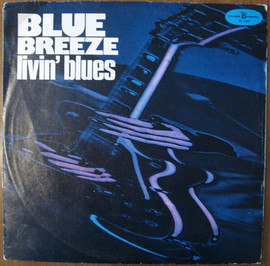 Продам виниловые пластинки 5