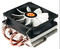 Thermaltake isgc-100