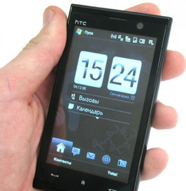 Отличный телефон коммуникатор HTC MAX 4G