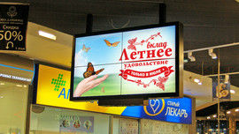 Реклама на видеостенах в Торговых Центрах Москвы 3