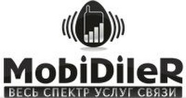 Предлагаю безлимитные тарифы Теле2