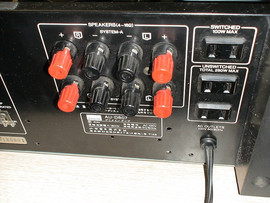 усилитель SANSUI AU-D607 4