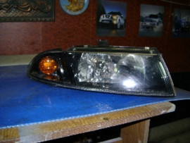 фара на каризму