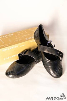 Балетки кожа