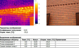 Тепловизор - аренда, обследование, съемка 2