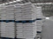 Продам Сахар ГОСТ 21-94 Оптом ГОСРЕЗЕРВ отгрузка от 3000 тонн