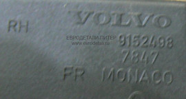 Ручка двери внутренняя 9152498 Volvo S60 вольво с60 2