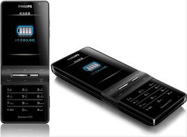 Philips Xenium X550 Black (Ростест,идеал,комплект)