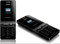Philips Xenium X550 Black (Ростест,идеал,комплект)