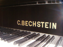Продам Рояль Bechstein (Бехштейн) реставрация 2011г.