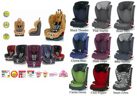 Новые детские автокресла Romer в наличии. Доставка