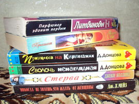 Книги в мягкой обложке