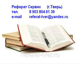 Контрольные работы по информатике