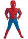 Костюм с мускулами "Человек-паук"