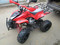 Квадроцикл ATV 50 Е 4 SD Доставка. Новый. Гарантия