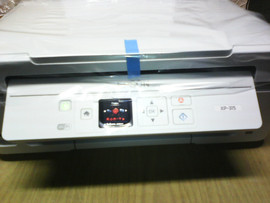 Epson Expression Home XP-315+ заправленная СНПЧ 6