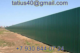 Монтаж ограждений 2