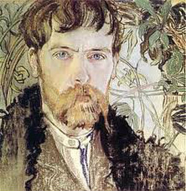 Выспяньский Stanislaw Wyspianski 1977 5